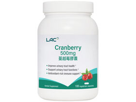 Cranberry 500mg